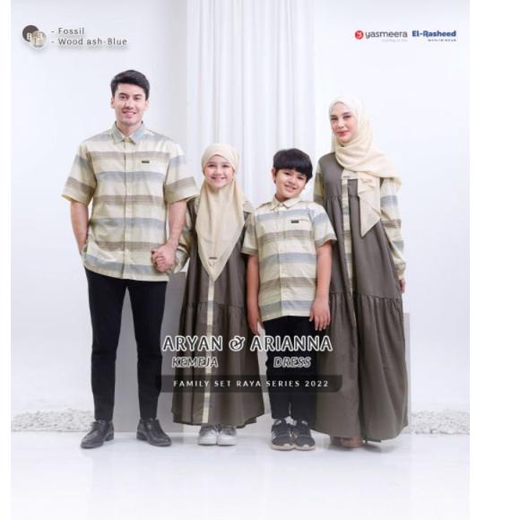 Sale  YASMEERA - READY STOK SARIMBIT ARYAN ARIANNA SARIMBIT TERBARU EID MUBARAK 2022 さ