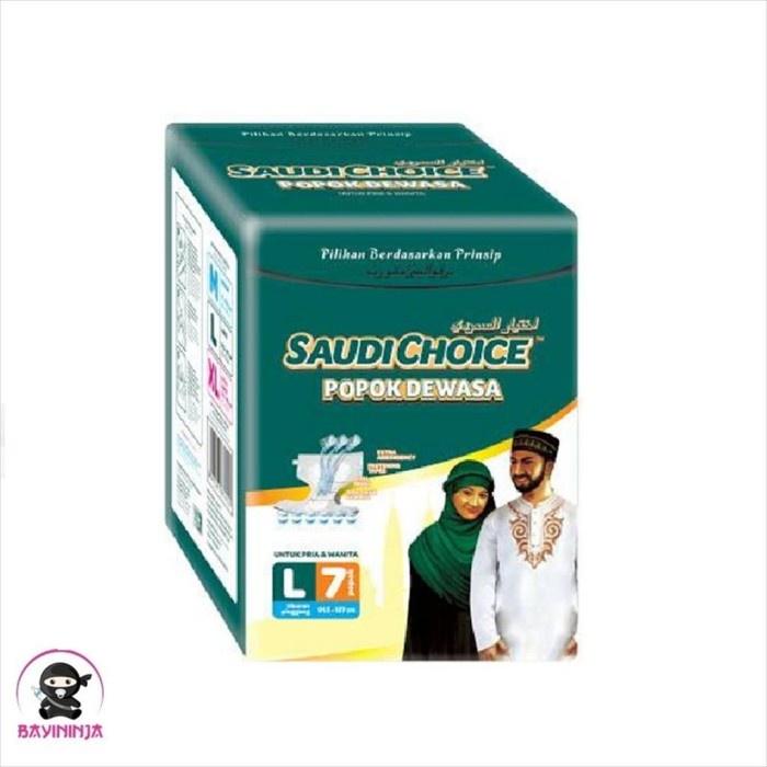 

SAUDI CHOICE Adult Diapers Popok Perekat Dewasa L7 L 7 T-Ninjabayi 01