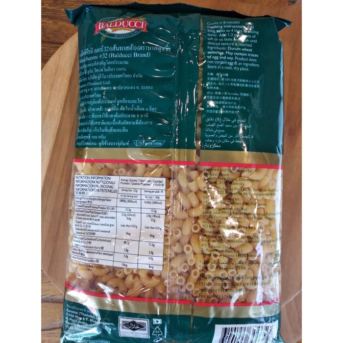 

Pasta-Aneka- Balducci Maccheroni 500Gr / Balducci Pasta Makaroni 500Gr -Aneka-Pasta.