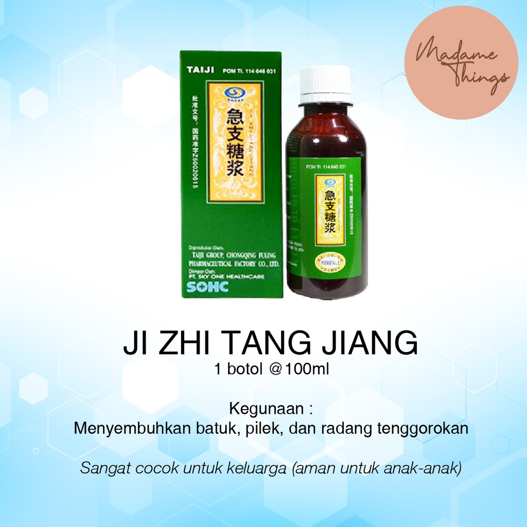 Obat batuk pilek herbal ji zhi tang jiang 100ml