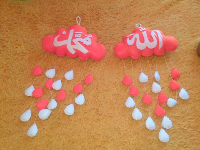 Gantungan Pintu Awan Allah, Muhammad