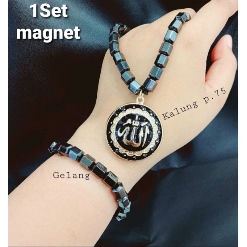 SATU SET KALUNG DAN GELANG KESEHATAN LIONTIN LAFAD ALLAH