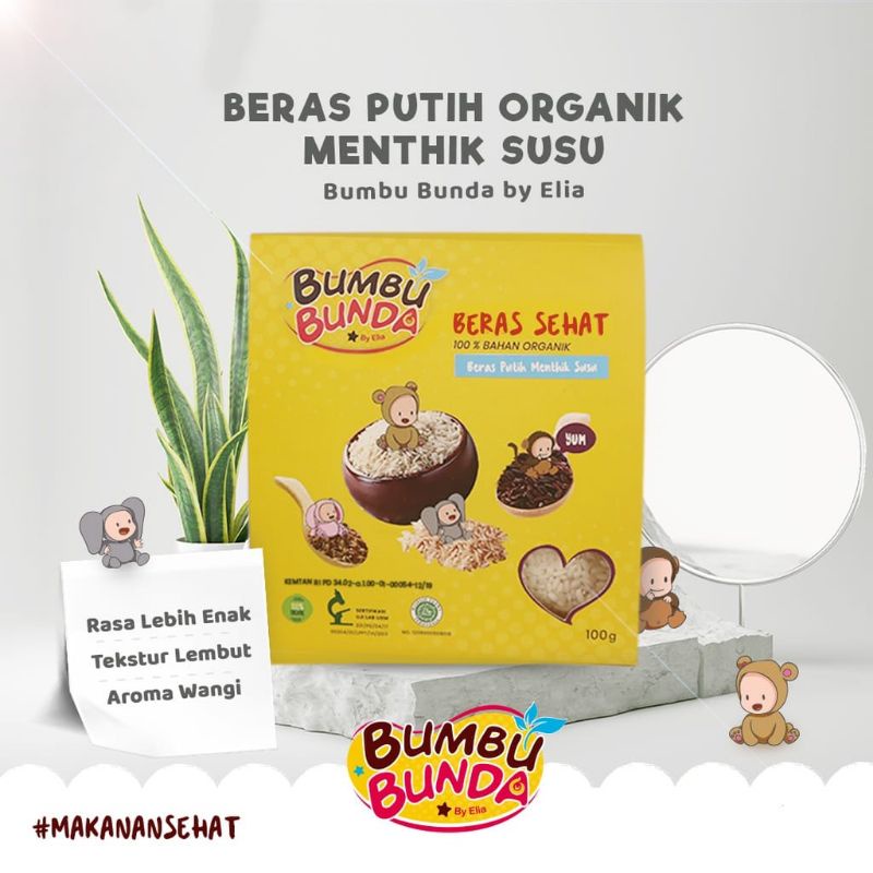 

(HALAL MUI) beras organik