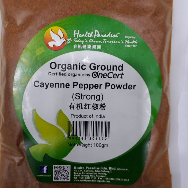 

Organic ground cayenne pepper powder(strong)