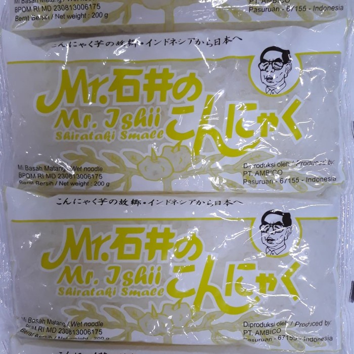 

soun-bihun- bihun shirataki -bihun-soun.