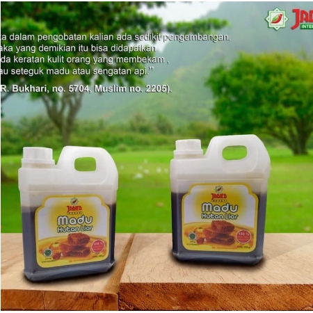 Madu Hutan Iiar Jadied 1Kg