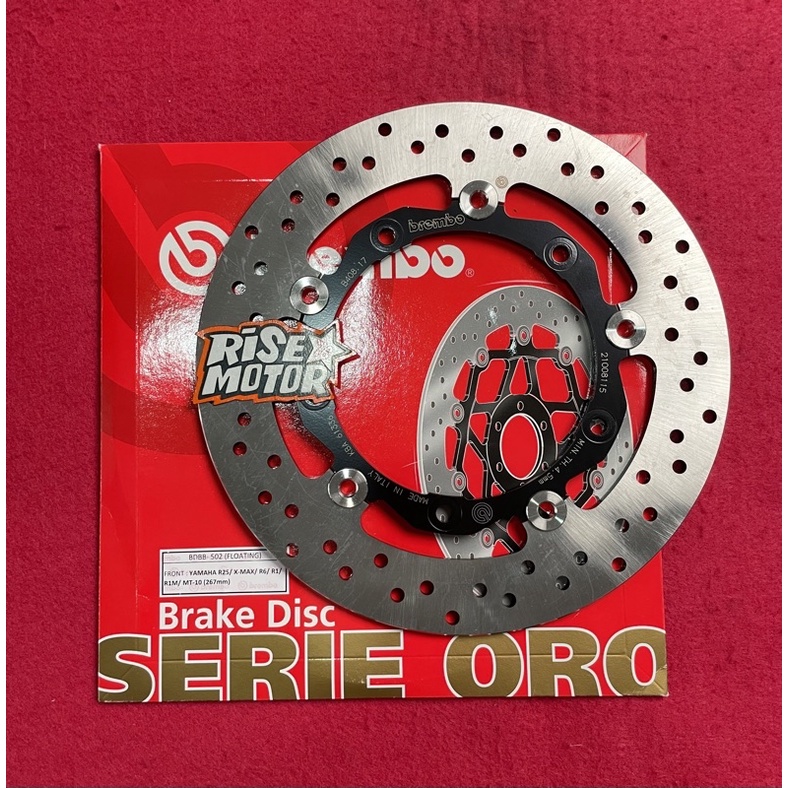 PIRINGAN DISC  BREMBO ORO R25 XMAX 267 MM