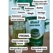 

Umi Green Coffe