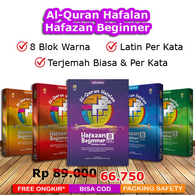 Al-Quran Hafalan HAFAZAN Latin untuk Anak (Beginner) 8 Blok (A5)