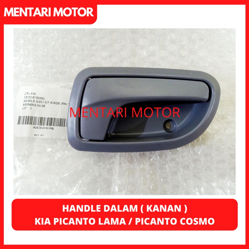 Handle Pintu Dalam KANAN Kia Picanto Lama Picanto Cosmo