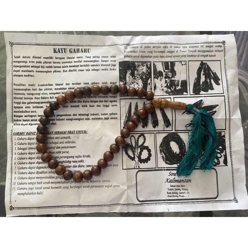 TASBIH KAYU GAHARU 33 BUTIR