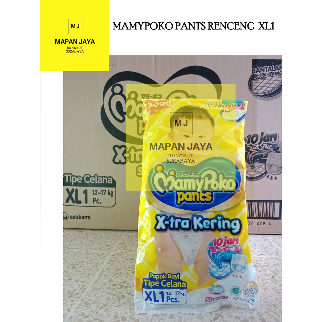 Mamypoko Pants Extra Kering Popok Celana Bayi M L XL XXL (PAKETAN 10 PCS)