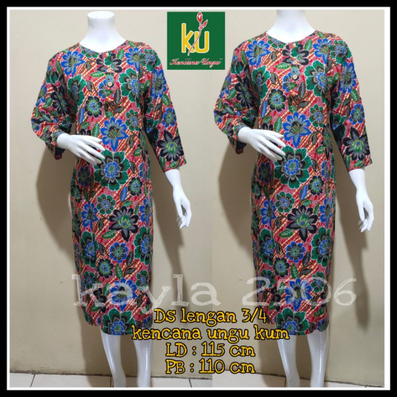 Daster kencana ungu lengan 3/4