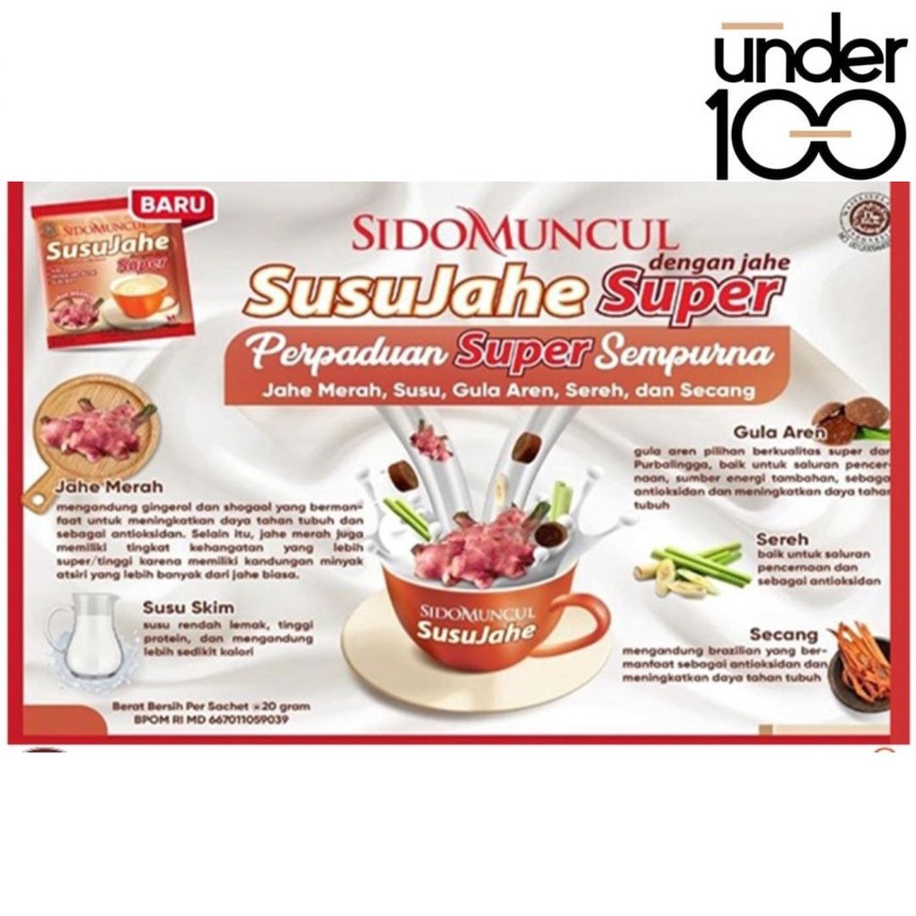 ❤ Under100 ❤ Sidomuncul Kopi Jahe | Susu Jahe | Jahe Super | Coklat Swiss 1 Renceng isi 10 Sachet Sido Muncul