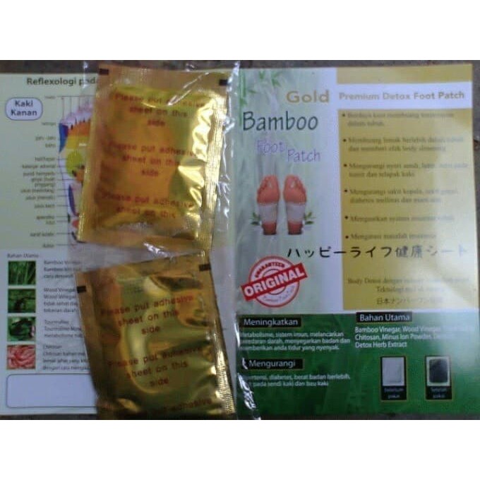 KOYO KAKI GOLD BAMBOO FOOT PATCH - KOYO KAKI BAMBOO GOLD FOOT PATCH