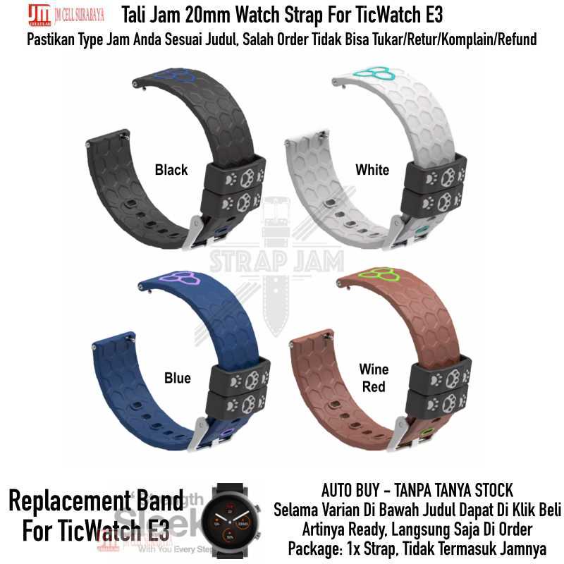 CUTE Watch Strap TicWatch E3 - Tali Jam Tangan 20mm Silikon Rubber Motif Timbul