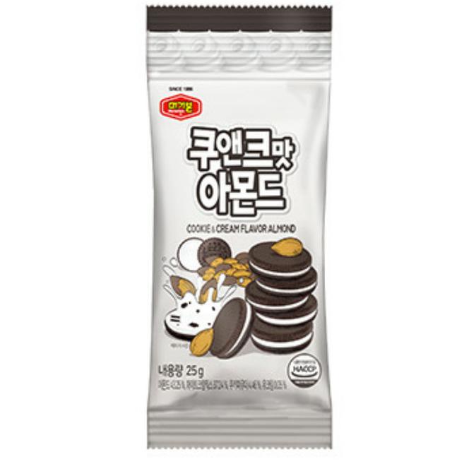 

>>>>>] MURGERBON Cookies & Cream Flavour Almonds 25 gr