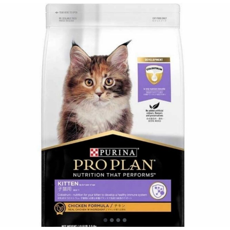 Proplan Kitten 500gr  Makanan Kucing