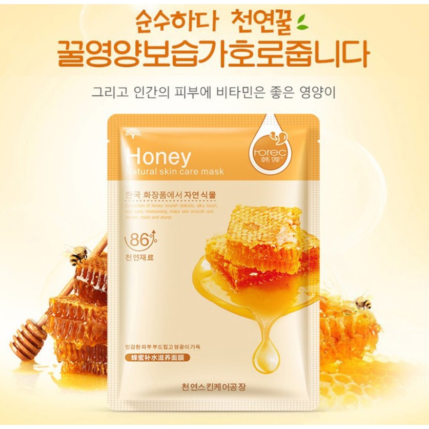 Masker Wajah HCHANA Honey Madu / Masker Muka HCHANA ROREC Honey Madu Facial Sheet Mask Masker Wajah Organik Pemutih dan Glowing / Masker Organik Anti Komedo dan Jerawat / Masker Wajah Korea Murah Pria Wanita