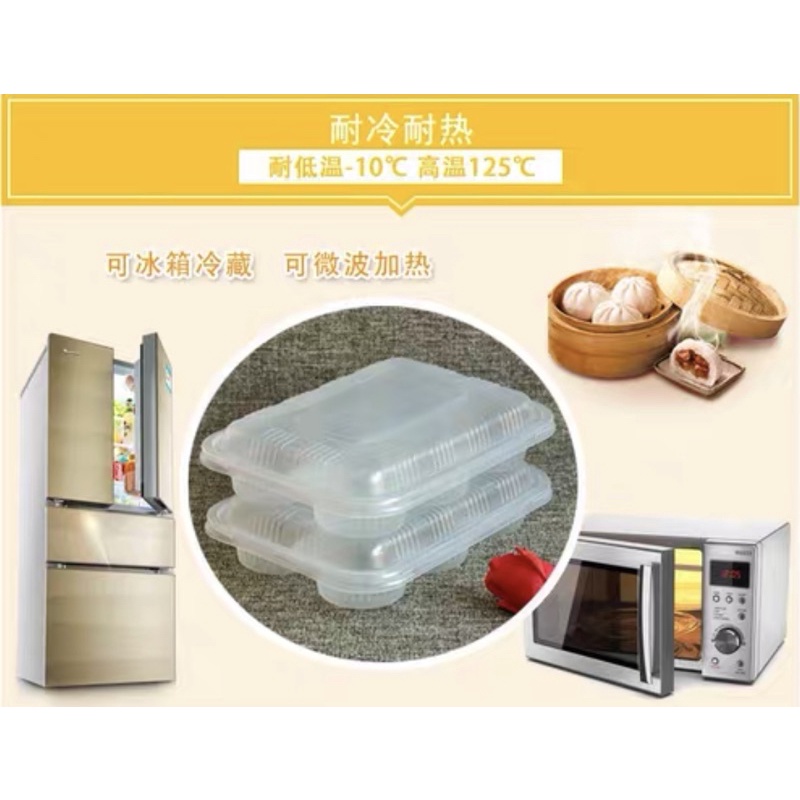 Dimsum Tray isi 12 Siomay Dumpling Hakau bisa freezer dan microwave