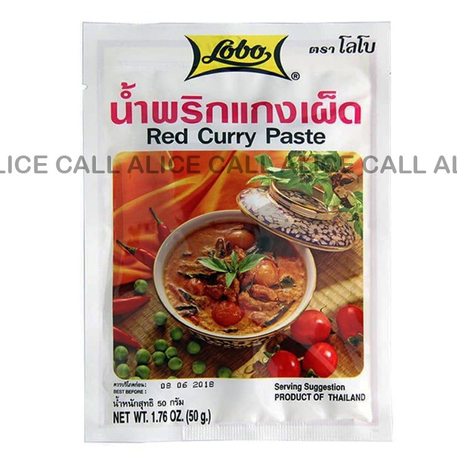 

Bumbu Lobo Red Curry Paste 50gr Bumbu Kari Instan