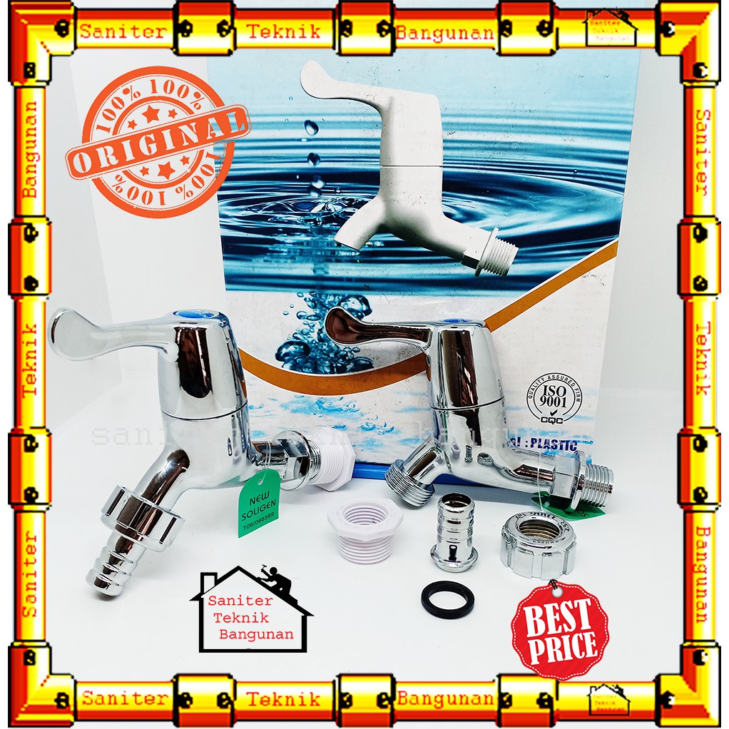 KRAN-KERAN-KRAN AIR TAMAN PVC ENGKOL CHROME S7C 1/2&quot; INCH