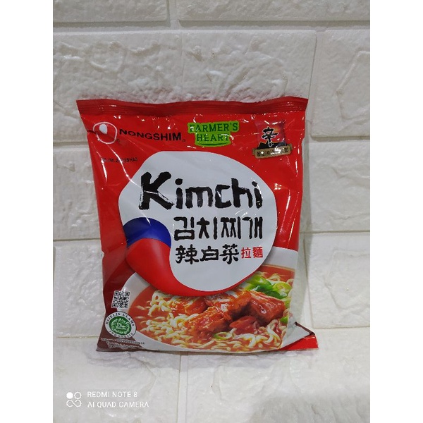 

Nongshim Kimchi Ramyun Dengan Sup Rasa Kimchi 120Gr