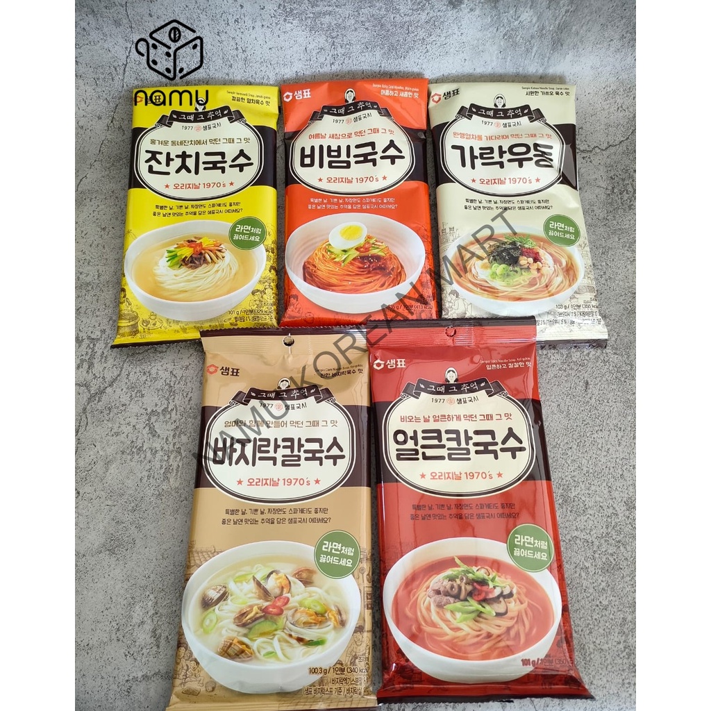 

Sempio Mie Instant Bumbu Korea / Mie Instant Bumbu / Noodle Soup Korea