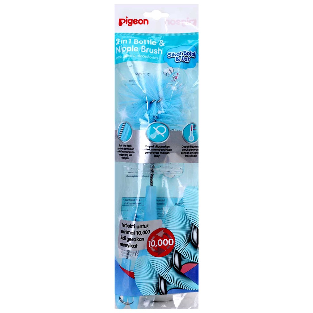 Pigeon Basic 2in1 Bottle &amp; Nipple Brush / Sikat Botol &amp; Dot Bayi