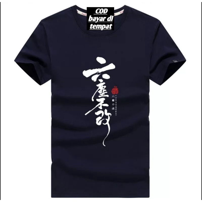 Kaos Pria Tulisan Japanese/Chinese Atasan Lengan Pendek Logo Bisa Unisex Oblong Distro Dalaman Kaos Motif Tulisan Logo Cutting DTF Fashion Man Kos COD