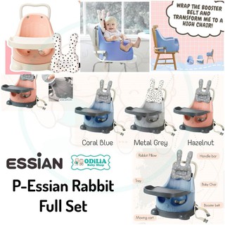 essian baby seat