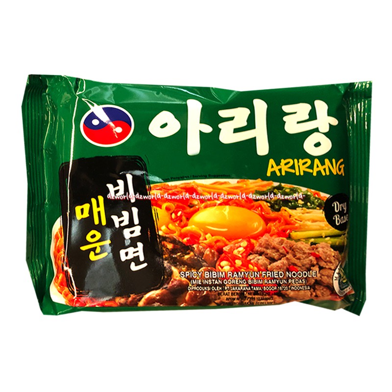 Arirang Dry Base 130gr Soup Base Mie Korea Spicy Bimbim Ramyun Mie Goreng Mie Kuah Salted Egg Korean Noodle Soup Spicy Kimchi Kimci Mi Telur Asin Ari Rang