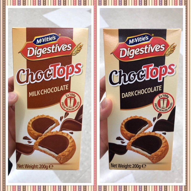 McVitie's Digestives ChocTops