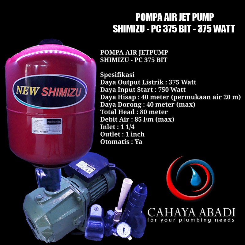 POMPA AIR JET PUMP SHIMIZU - PC 375 BIT - 375 WATT plus ...