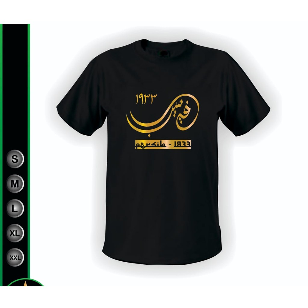 baju kaos persib 1933 ORIGINAL BMW MERCH