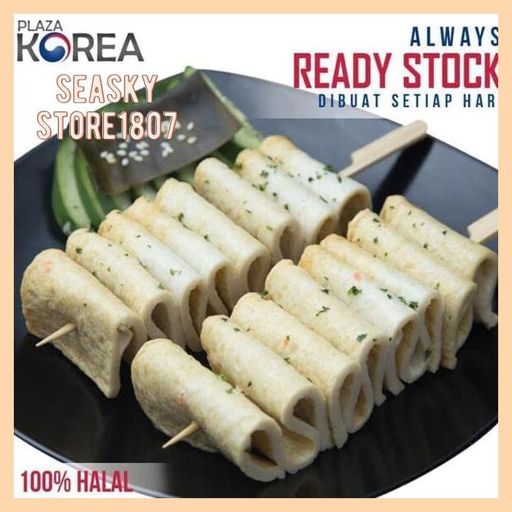 

[ EOMUK ODENG 200 GR FRESH - MAKANAN KOREA ENAK LEZAT BERGIZI]
