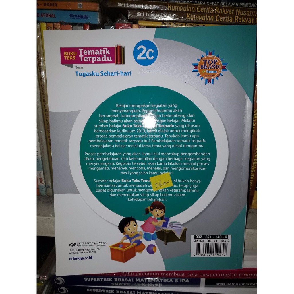 Buku Teks Tematik Terpadu 2C SD MI Kelas II Tugasku Sehari-Hari Kur 2013 BPBN
