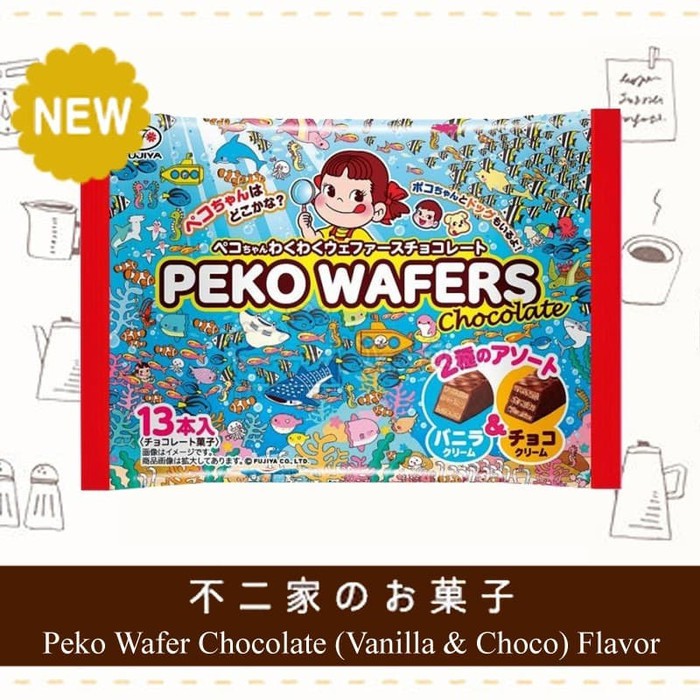 

Fujiya Peko Wafers Mix (Vanilla & Chocolate) Bag . isi13 pcs 90gr