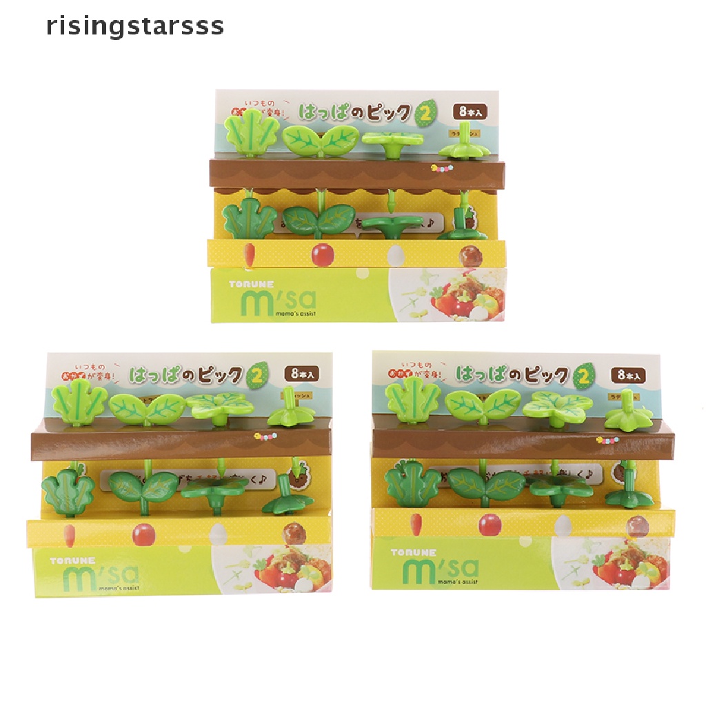 Rsid Span-new 8pcs Fruit Vork Tandenstoker Bladeren Salade Vork Kecil Mini Cake Picks Voor Anak Jelly