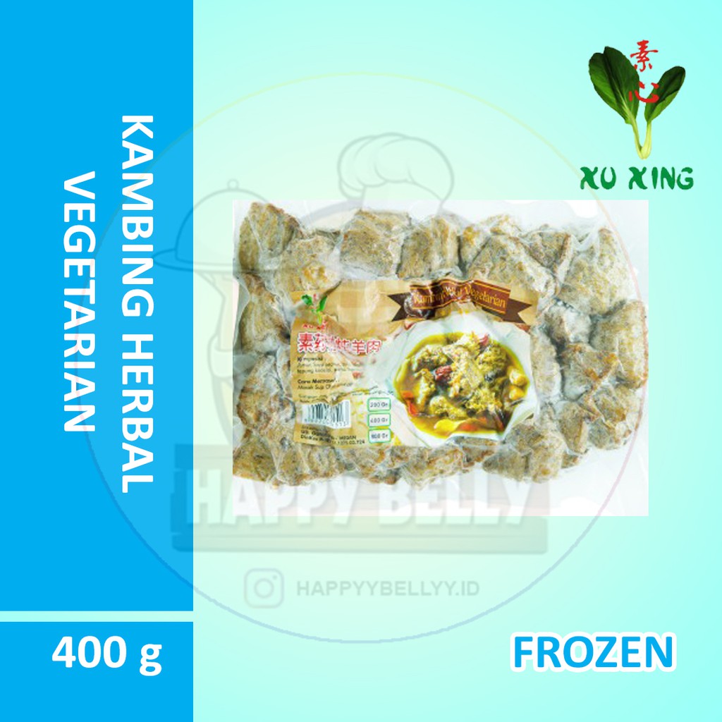 Xu Xing KAMBING HERBAL/KAMBING SOP OBAT 200 GR vegetarian