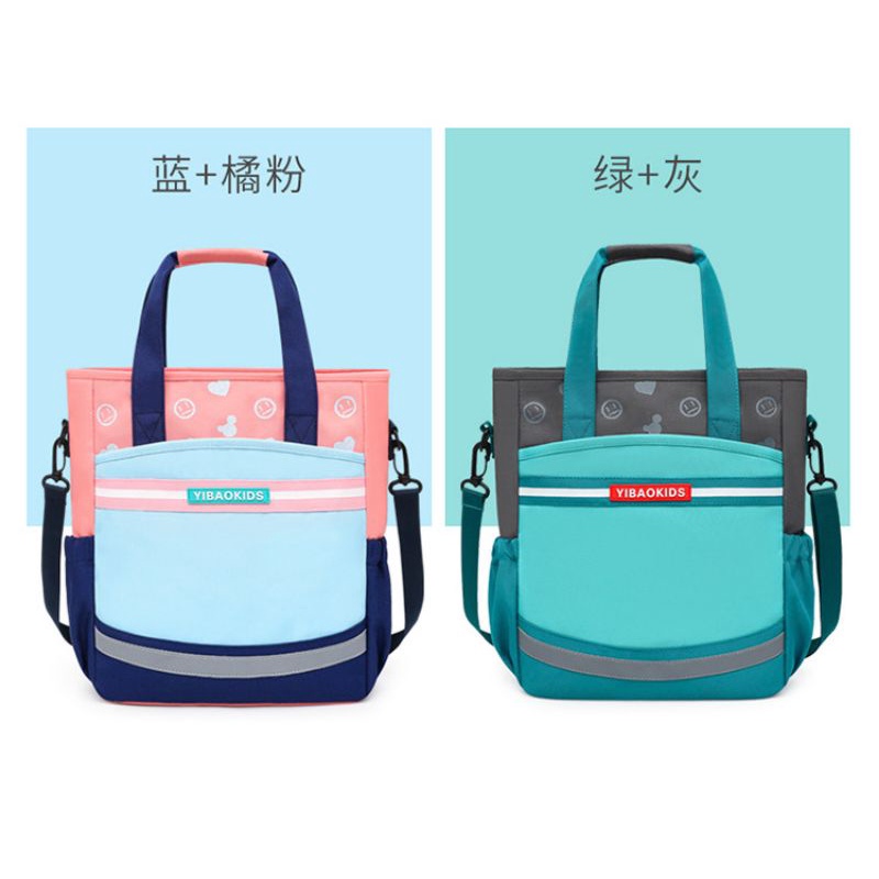KANOSUE RANSEL SCHOOL NIGHTLIGHT MULTIFUNGSI KS4051-A IQ #Realstock