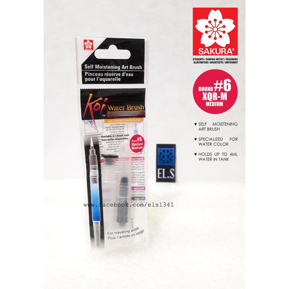 

IHOT SALEl Sakura Koi Water Color Brush Medium (XQR-M)