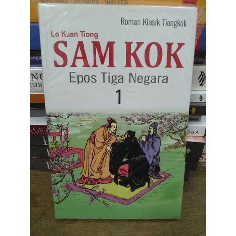 READY Sam Kok Epos Tiga Negara Jilid 1 LIMITED