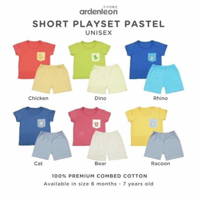 Ardenleon Short Playset Pastel Unisex // Setelan Anak Unisex Boy &amp; Girl