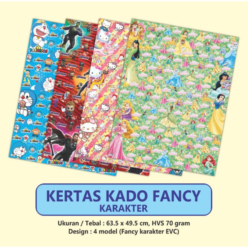 

KERTAS KADO MOTIF 《FANCY BARU》 ISI 50LEMBAR / KERTAS BUNGKUS KADO
