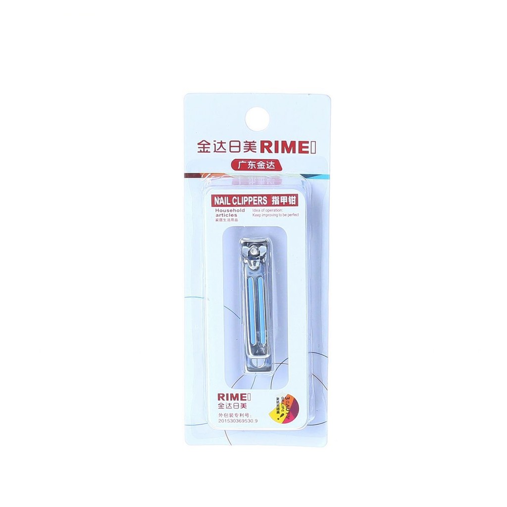 RIMEI Nail Clippers / Gunting Kuku