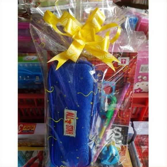 

paket sekolah/ bingkisan ulang tahun / tulis bag alat goodie