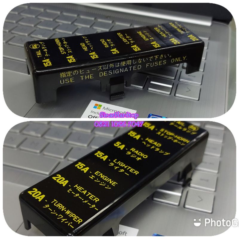 Cover sikring hardtop FJ40 original