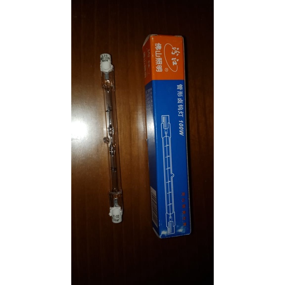 Lampu Untuk Showcase Warmer