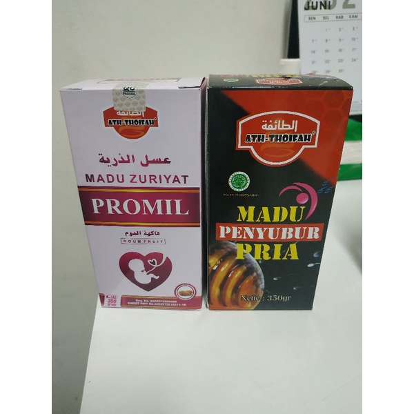 Madu At-thoifah Paket Promil (Madu zuriyat & madu Penyubur Pria)